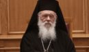 Αρχιεπίσκοπος Ιερώνυμος για Μαζωνάκη: Ο Γιώργος ήταν ένα παιδί του Θεού - Στάθηκε πάντα ανώνυμα και σιωπηλά σε όσους είχαν ανάγκη