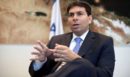 Ισραήλ για βρετανικές κυρώσεις: «Θα αναλάβουμε δράση - Συνιστούν παρέμβαση στις εκλογές μας»