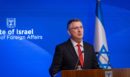 Ισραήλ: Ο Γκιντεόν Σάαρ εκδιώκει τους Ολλανδούς διπλωμάτες – Διαμαρτύρεται για την απαγόρευση εισαγωγών ισραηλινών προϊόντων