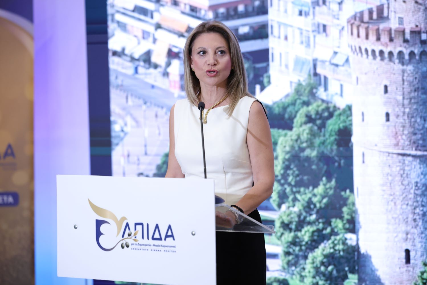 Μαρία Καρυστιανού: Παρουσίασε το πρόγραμμα της «Ελπίδας για τη Δημοκρατία» – Κατάργηση του άρθρου 86, 200 βουλευτές και αλλαγές στις Πανελλήνιες