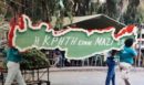 ΠΑΣΟΚ: Το AI βίντεο του Παύλου Γερουλάνου με την «αυτοσχέδια πράσινη Κρήτη» - Η φωτογραφία του ’80 που τον ενέπνευσε