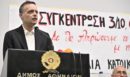 Κυψέλη: Σε αναβρασμό οι κάτοικοι για τα περιορισμένα στοιχεία από τις δονήσεις του μετροπόντικα – Ετοιμάζουν κινητοποίηση