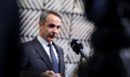 Bloomberg: Τα δύο αιτήματα Μητσοτάκη στην επιστολή προς τη φον ντερ Λάιεν για την ενεργειακή κρίση