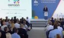 Μητσοτάκης: Ορόσημο για το παραλιακό μέτωπο της Αττικής το Μητροπολιτικό Πάρκο ΑΕΝΑΟΝ - «Διαβατήριο αξιοπιστίας» τα έργα υποδομών
