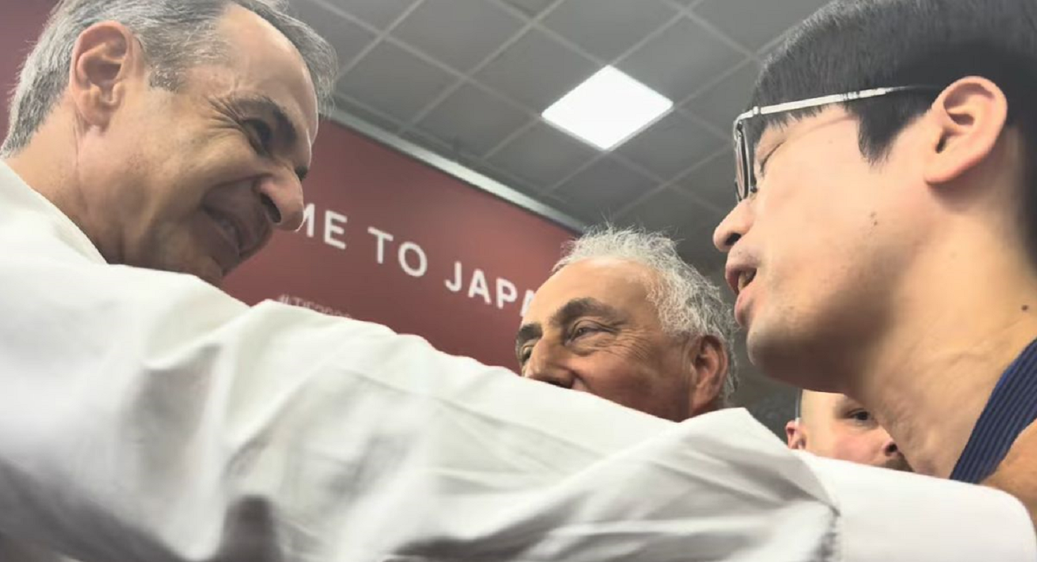 ΔΕΘ 2026: Η συνάντηση του Κυριάκου Μητσοτάκη με τον Ιάπωνα που χορεύει ποντιακά – Βίντεο