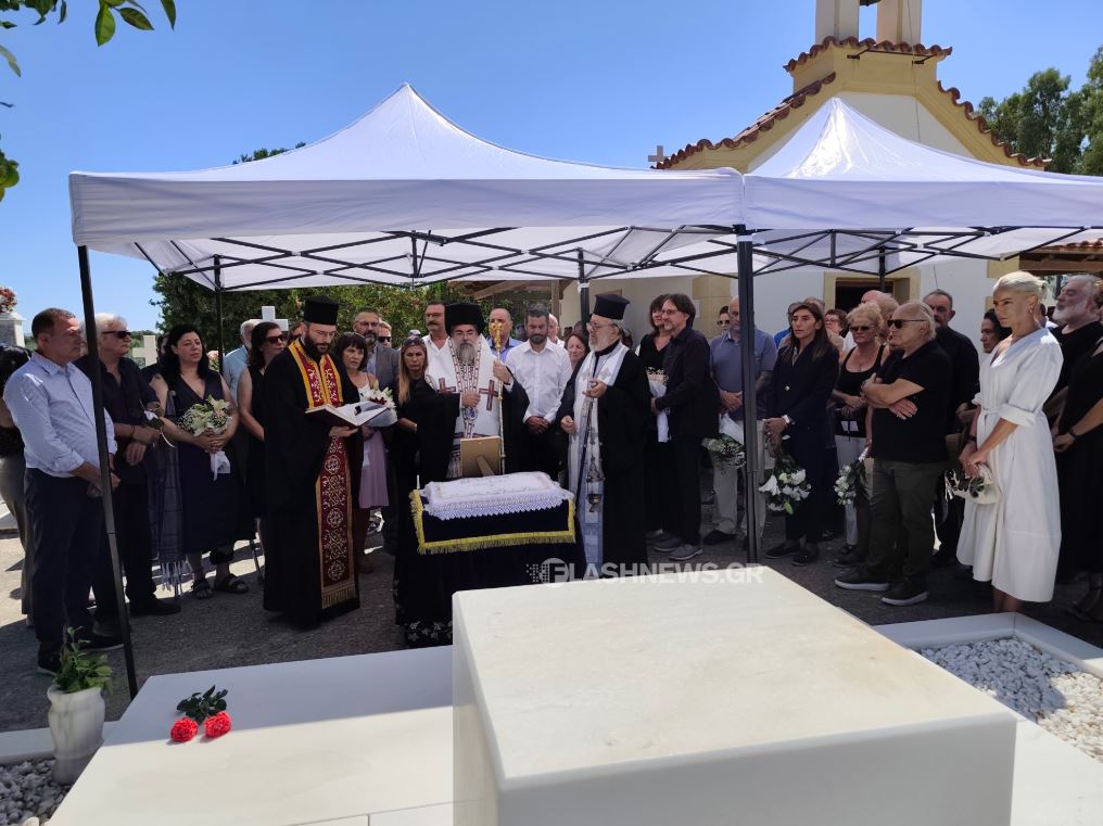 Μίκης Θεοδωράκης, Μνημόσυνο