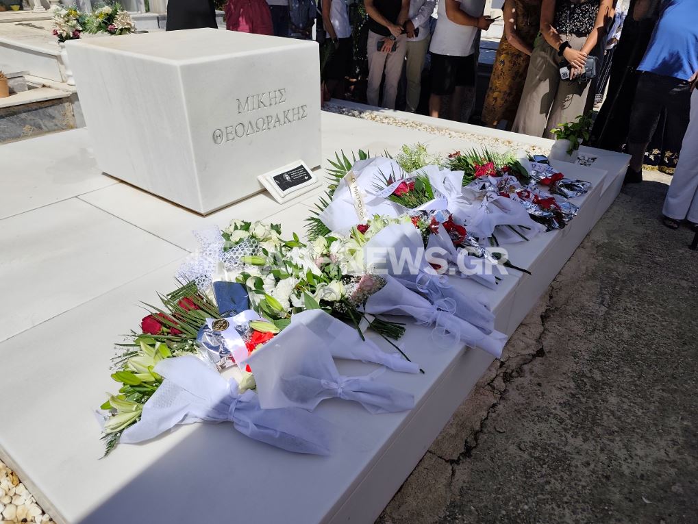 Μίκης Θεοδωράκης, Μνημόσυνο