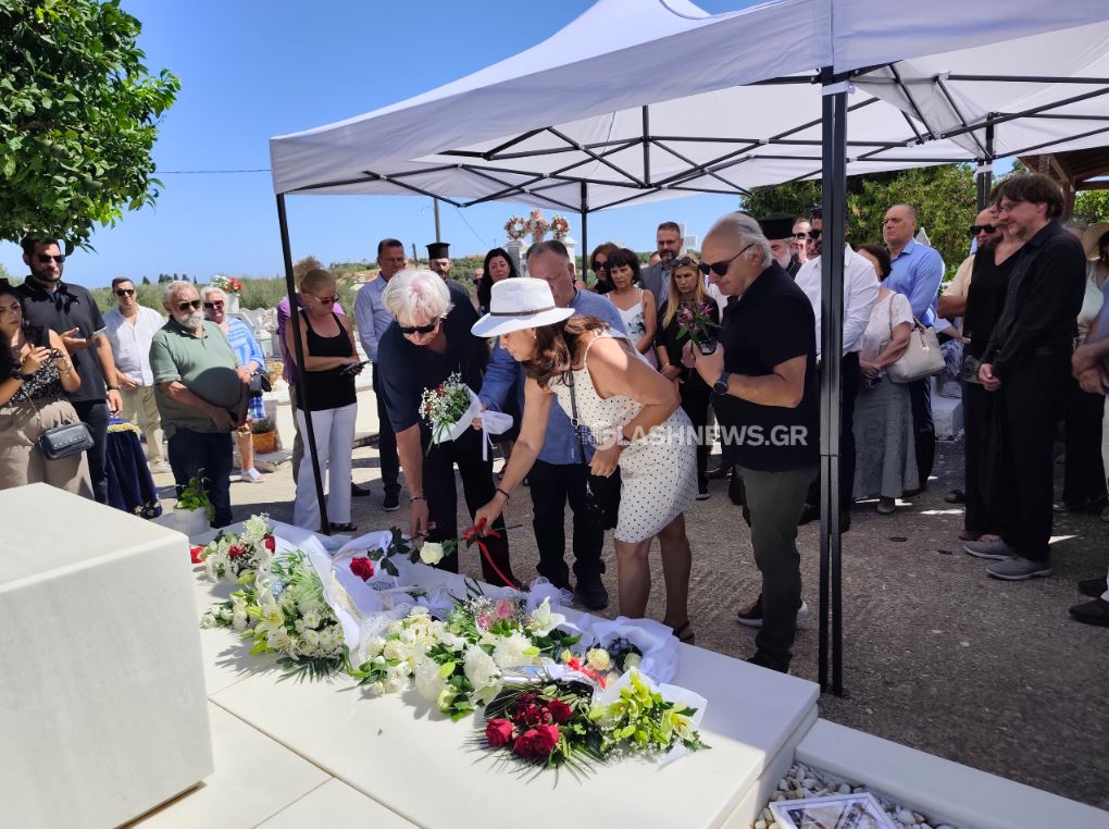 Μίκης Θεοδωράκης, Μνημόσυνο