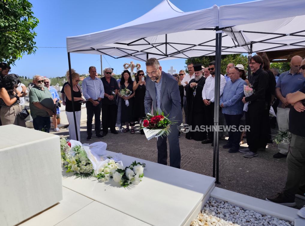 Μίκης Θεοδωράκης, Μνημόσυνο