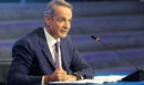 ΔΕΘ 2026 - Μητσοτάκης για Σαμαρά: Διαθέτει τεχνογνωσία στο πώς να κάνει κακό στην παράταξη, ελπίζω να μην την χρησιμοποιήσει