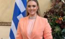 Φουρνά Ευρυτανίας:  Τι απαντά η δασκάλα για το σπίτι της πολύτεκνης οικογένειας που αποχώρησε από το χωριό