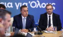 Πώς θα έχουμε φθηνότερο ρεύμα: Οι 6 βασικοί άξονες για σταδιακή μείωση της τιμής - Τα στοιχεία για τις ρευματοκλοπές