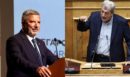Πολάκης κατά Πατούλη: «Είσαι πρόεδρος σε μία εταιρεία αισθητικής και μέτοχος σε άλλη - Παραιτήσου» - Η απάντηση του προέδρου του ΙΣΑ