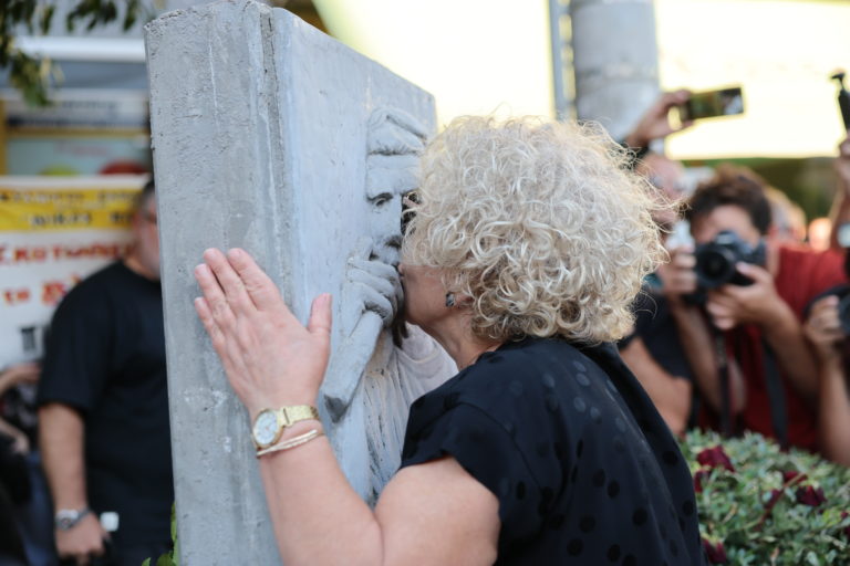 Φωτογραφία από την υπόθεση