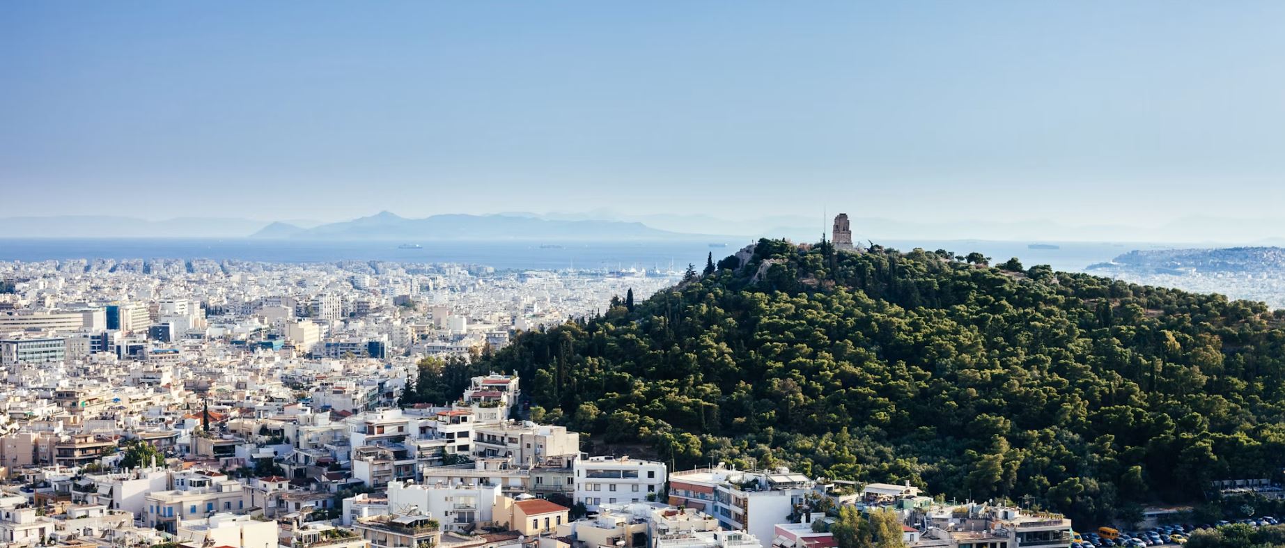 Σπίτι μου