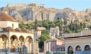 «Σπίτι μου ΙΙ»: Περισσότεροι από 14.100 δικαιούχοι βρήκαν στέγη - Αναλυτικά τα στοιχεία