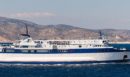 Κέα: Απαγορεύτηκε ο απόπλους του πλοίου «ΙΟΝΙΣ» λόγω μηχανικής βλάβης