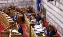 Βουλή: Ένταση για την παρουσία Φλωρίδη στα υπουργικά έδρανα – Δουδωνής: «Τι δουλειά έχετε εδώ;  Σηκωθείτε και φύγετε»