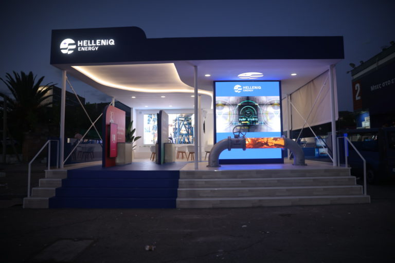 HELLENiQ ENERGY: Ο VARDAX δημιουργεί νέες προοπτικές ανάπτυξης