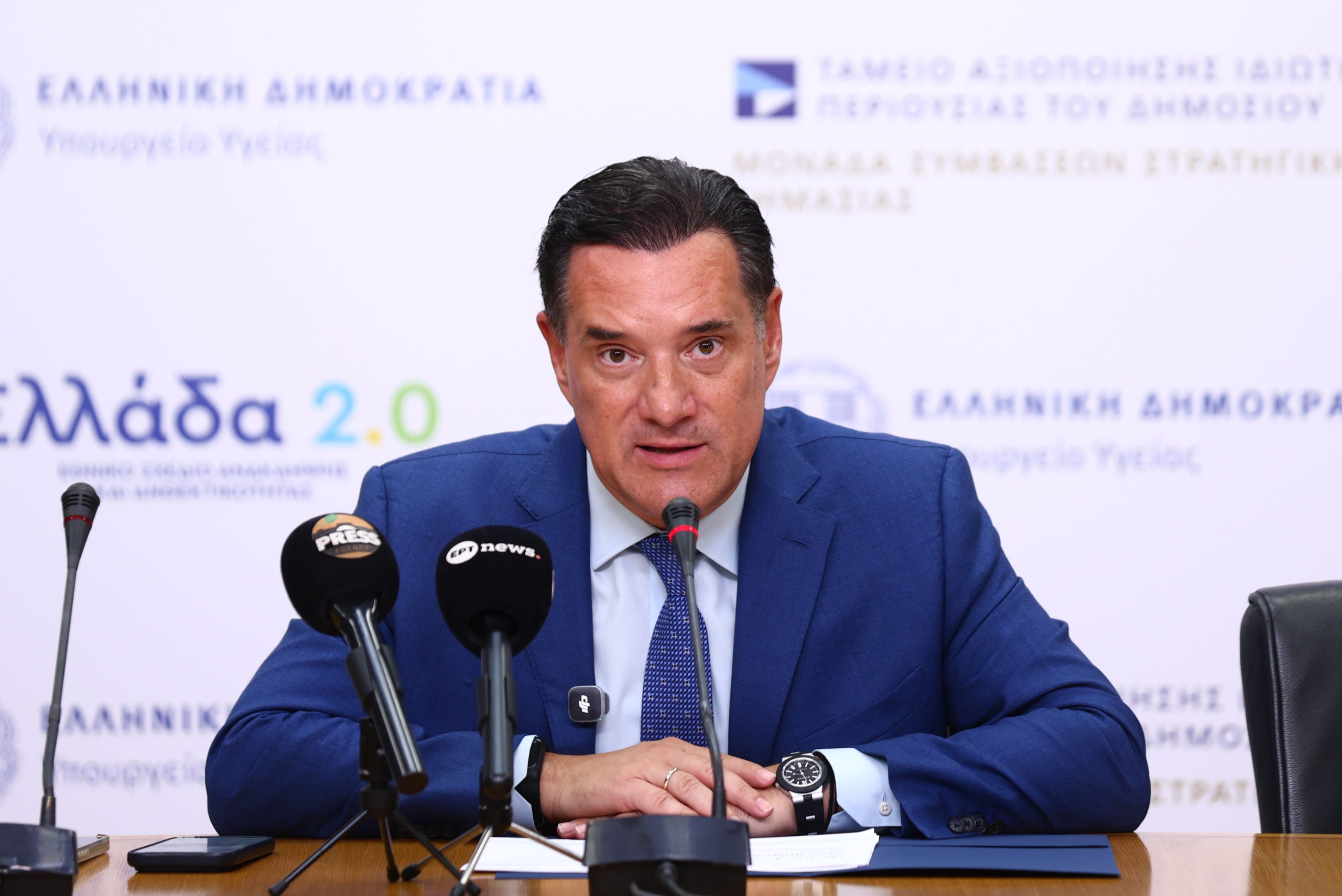 Γεωργιάδης: Στην Εθνική Αρχή Διαφάνειας οι καταγγελίες για Πατούλη – Τα πρώτα ευρήματα της πλατφόρμας MedWatch
