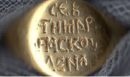 Στο φως χρυσό δαχτυλίδι - σφραγίδα του 14ου αιώνα - Συνδέεται με επιφανή γυναίκα του Βυζαντίου
