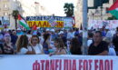 ΔΕΘ 2026: Σε εξέλιξη τρεις πορείες στο κέντρο της πόλης - «Δώστε λεφτά για μισθούς, υγεία και παιδεία»