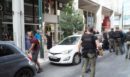 Συναγερμός στα δικαστήρια Πειραιά: Τηλεφώνημα για βόμβα - Εκκενώνεται το κτίριο