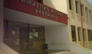 Ρέθυμνο: Ελεύθεροι με όρους δύο αλλοδαποί για συμμετοχή σε εγκληματική ομάδα – Αύριο στον ανακριτή πατέρας και δύο γιοι