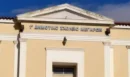 «Έξω οι φασίστες από τα σχολεία μας» απαντούν οι εκπαιδευτικοί στη δωρεά Κασιδιάρη σε δημοτικό στα Μέγαρα - Το «ευχαριστώ» του Συλλόγου Γονέων που προκάλεσε οργή