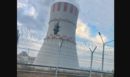 Ρωσία: Drone έπληξε πύργο ψύξης στον πυρηνικό σταθμό του Κουρσκ – Προειδοποίηση Γκρόσι για τον κίνδυνο πυρηνικού ατυχήματος