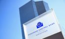 ΕΚΤ: Δεύτερη αύξηση επιτοκίων κατά 25 μονάδες βάσης