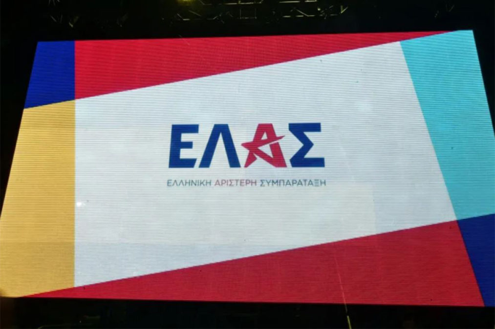 ΕΛ.Α.Σ.: «Ο λογαριασμός βγαίνει – η κυβερνητική αριθμητική όχι»