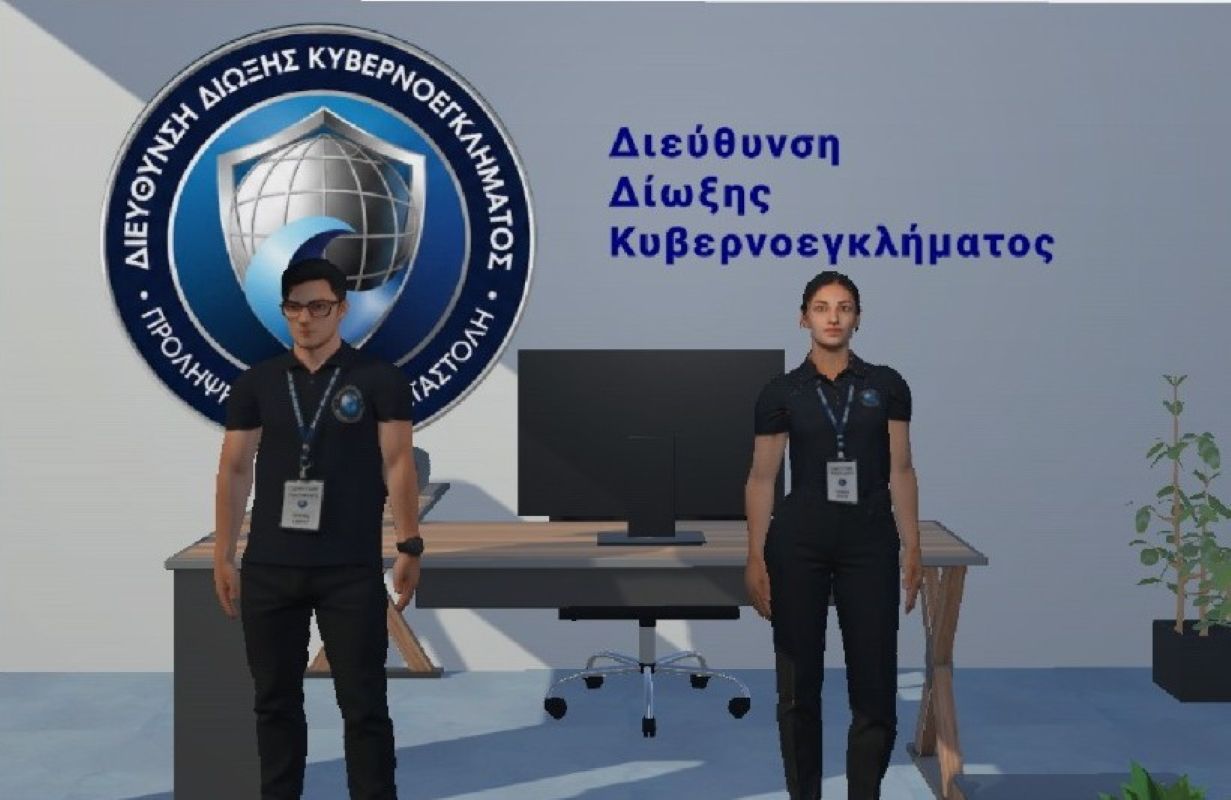 βοηθοί ΑΙ ΕΛΑΣ