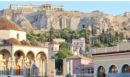 Υποχρεωτική πληρωμή ενοικίων μέσω τράπεζας: Είναι επίσημο, παρατείνεται η προθεσμία