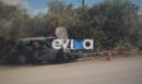 Τροχαίο με 2 τραυματίες στην Εύβοια - Αυτοκίνητο έπεσε σε στάση λεωφορείου και τυλίχθηκε στις φλόγες
