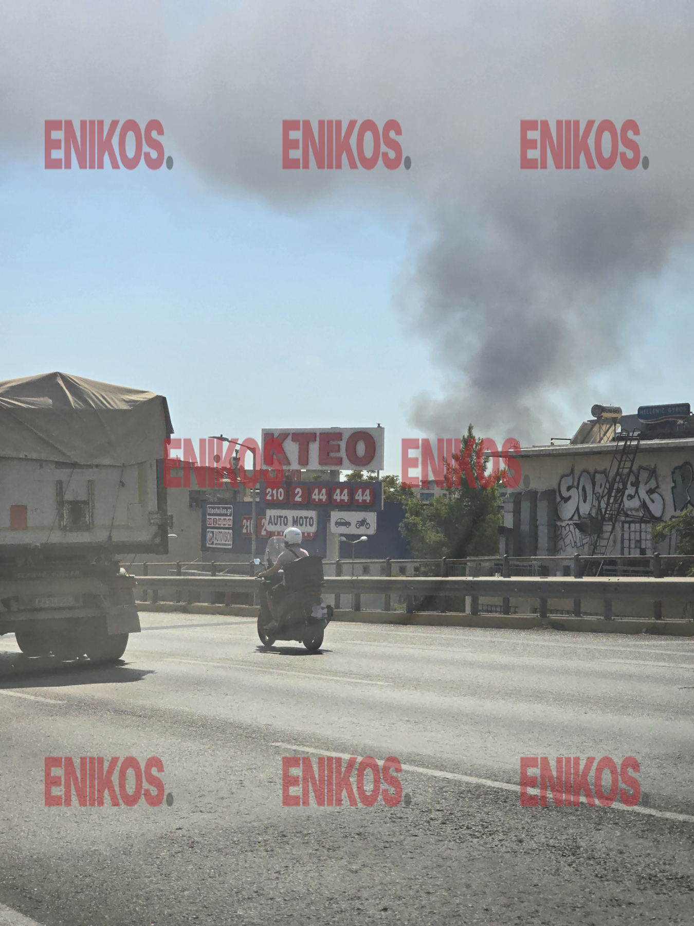 φωτιά Ρέντη