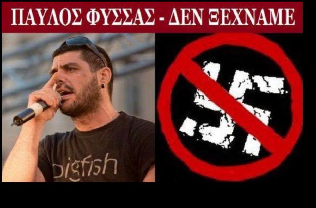 Παύλος Φύσσας 13 χρόνια μετά: Η δολοφονία που «μάτωσε» την Ελλάδα – Το χρονικό της νύχτας που «ξήλωσε» τη Χρυσή Αυγή και η ιστορική καταδίκη