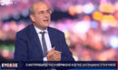 Χατζηδάκης: Αυτοδυναμία ο στόχος της ΝΔ, ανοιχτό το ενδεχόμενο μετεκλογικών συνεργασιών