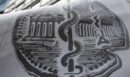 ΙΣΑ: Πού μπορούν να απευθύνονται οι πολίτες για καταγγελίες σχετικά με ιατρικές υπηρεσίες