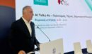Καλαφάτης: «Η Θεσσαλονίκη και η Μακεδονία εξελίσσονται σε ψηφιακό λιμένα της νοτιοανατολικής Ευρώπης»