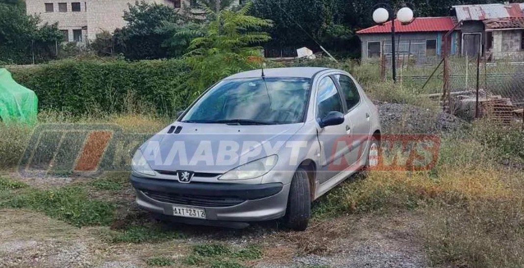 Καταδίωξη στα Καλάβρυτα