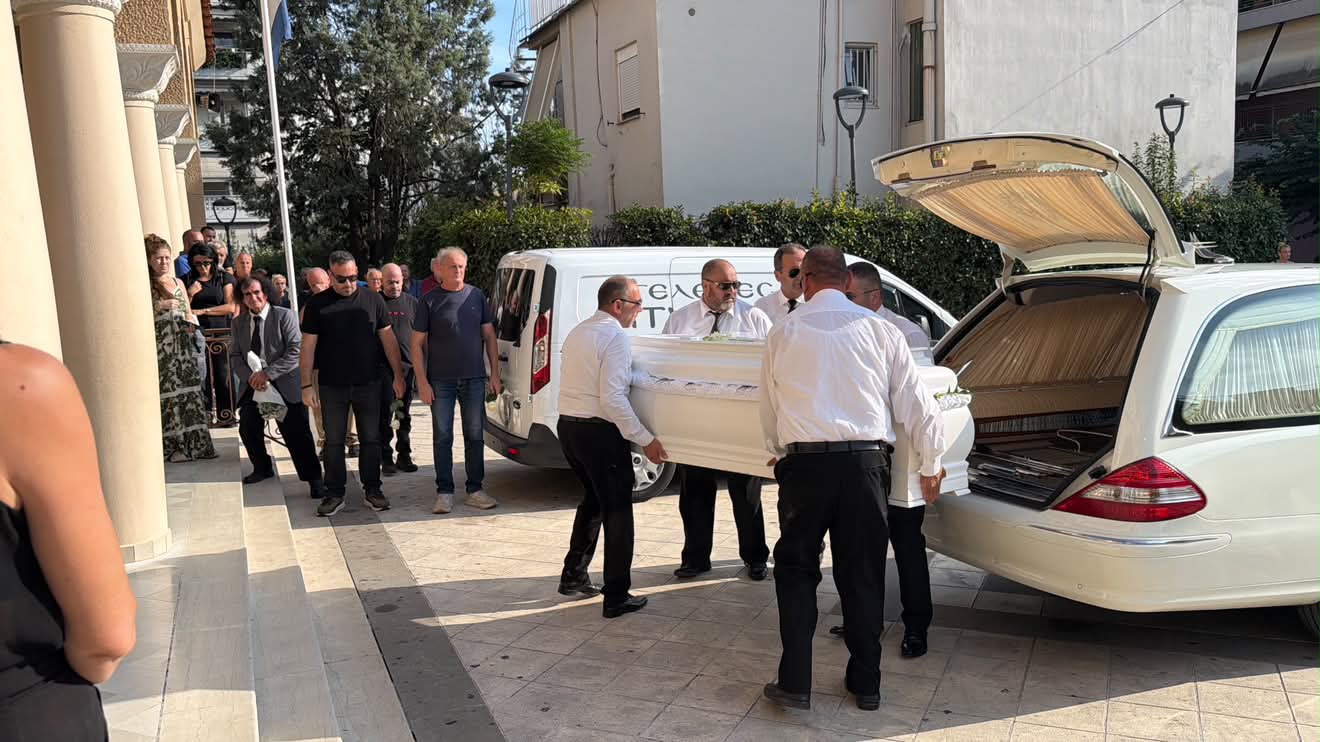 Κηδεία Αγρίνιο Φαρμάκης
