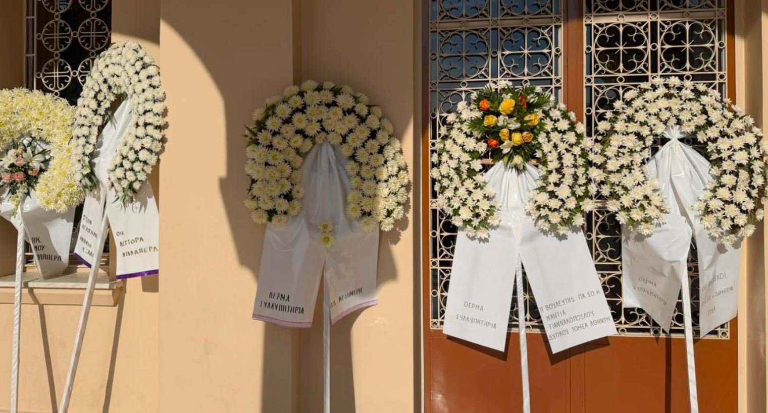 Αγρίνιο: Συγκίνηση στο τελευταίο «αντίο» στον 32χρονο Μανούσο Φαρμάκη