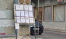 Κεφαλονιά: Μάλωσε με τον αδελφό του και... του έβγαλε κηδειόχαρτο