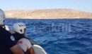 Ηράκλειο: Ώρες αγωνίας για τον 67χρονο σέρφερ που αγνοείται - Συνεχίζονται οι έρευνες για τον εντοπισμό του