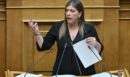 Πυρά Κωνσταντοπούλου σε ΝΔ-ΠΑΣΟΚ: Καταγγέλλει «παρακρατική βιομηχανία ψευδομηνύσεων» εναντίον της