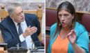 Βουλή: Κόντρα Κωνσταντοπούλου - Κουκουλόπουλου πριν από την ψηφοφορία για την εκλογή της Έλενας Ακρίτα - «Αφήστε τους εξυπνακισμούς μαζί μου»