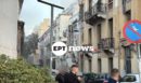 Έκρηξη στο κέντρο της Αθήνας: Κατέρρευσε παλιό κτίριο στην Λυσικράτους
