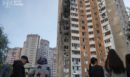 Ρωσικό σφυροκόπημα στην Ουκρανία: Τουλάχιστον 13 νεκροί και 75 τραυματίες - Ασταμάτητα πλήγματα με drones και πυραύλους