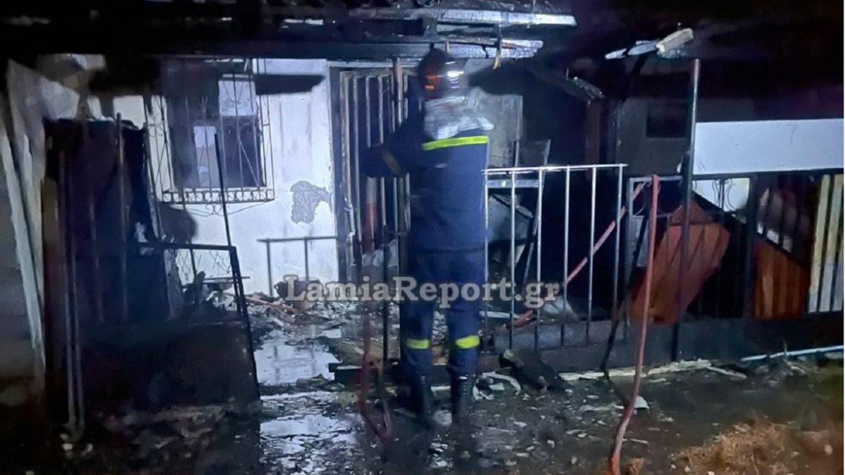Φθιώτιδα: Νεκρή 32χρονη έπειτα από πυρκαγιά σε σπίτι – Πέθανε μαζί της και το σκυλάκι της – ΦΩΤΟ